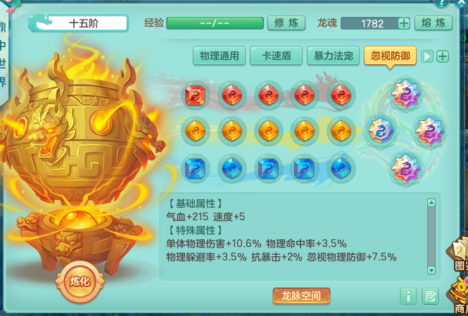 微信图片_20230406144157.png