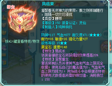 微信图片_20230406144145.png