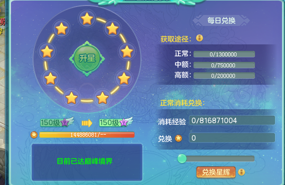 微信图片_20230406144121.png