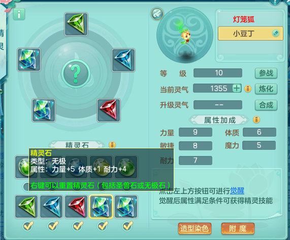 微信截图_20220614170145.png