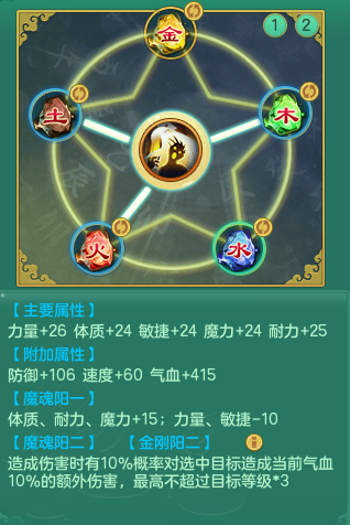 微信图片_20230314184508.png