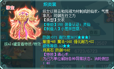 微信图片_20230417212831.png