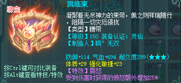 微信图片_20230417212901.png