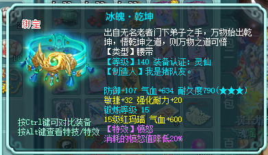 微信截图_20220414170602.png