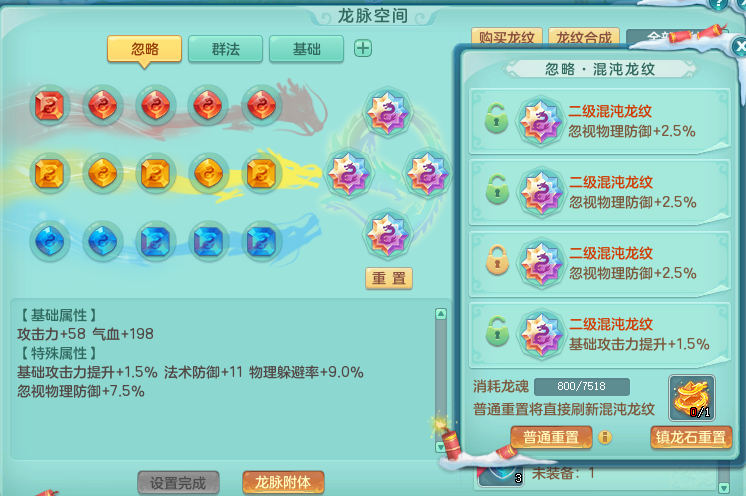 微信截图_20230202172734.png