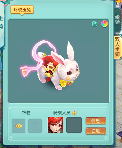 微信图片_20230423202557.png